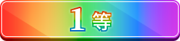 S-img